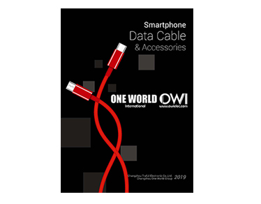 2018 Mobile Phone Cable & Accessories Catalogue