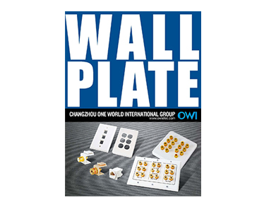 Wall Plate Catalogue