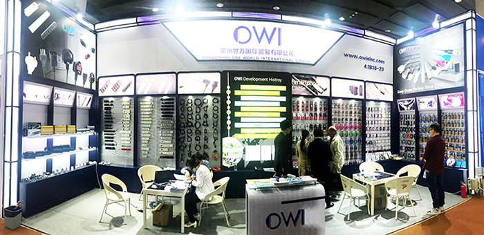 OWI 2018 spring Canton fair booth photo.jpg