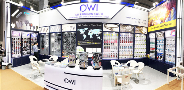 OWI CANTON FAIR PHOTO-1.jpg