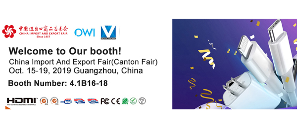 手机展会banner-canton fair 20190906.jpg