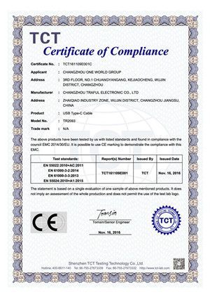 TCT161109E001方国际-CE_EMC 证书.jpg
