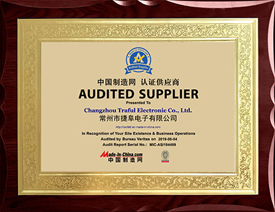 常州市捷阜电子有限公司_audited_supplier.jpg