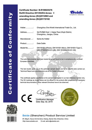 ROHS Certificate data cable OW191926 & OW191931.jpg