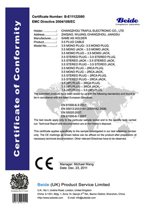 2080 EMC Certificate 捷阜电子 3.jpg